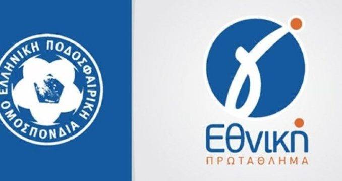 g-ethniki