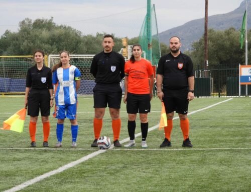 Ο κ. Κελεσίδης Ευστάθιος σε αγώνα Κ17 Γυναικών